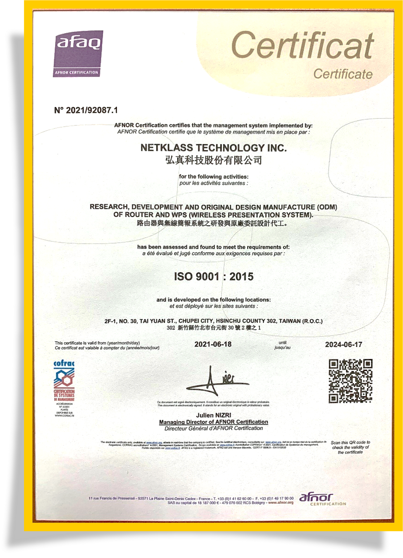 ISO 9001 Quality Management System Certification