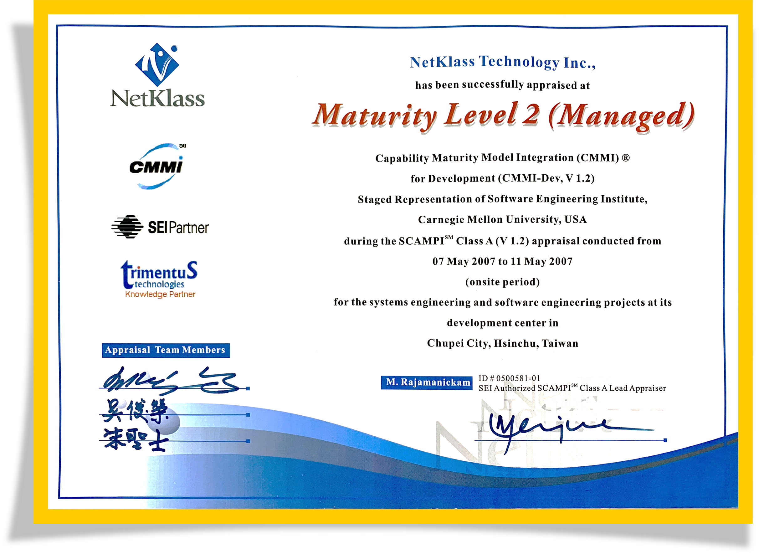 CMMI Maturity Level 2 (Managed) Certification